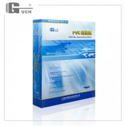 A4 Size Inkjet PVC Sheet – 650 Mic